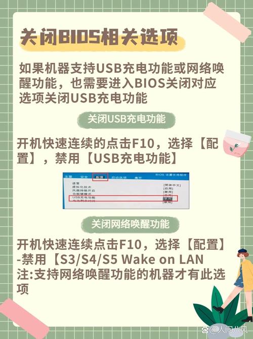 台式机一小时耗电多少度？台式机一小时耗电量？-第6张图片-优品飞百科