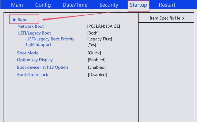 联想thinkpad笔记本怎么开启vt？联想thinkpad怎么设置vt？-第3张图片-优品飞百科