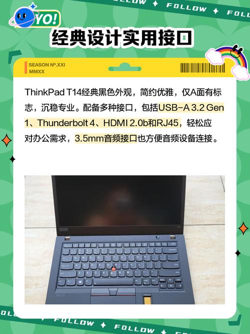 联想thinkpad笔记本怎么开启vt？联想thinkpad怎么设置vt？-第4张图片-优品飞百科