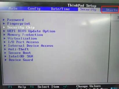 联想thinkpad笔记本怎么开启vt？联想thinkpad怎么设置vt？-第6张图片-优品飞百科