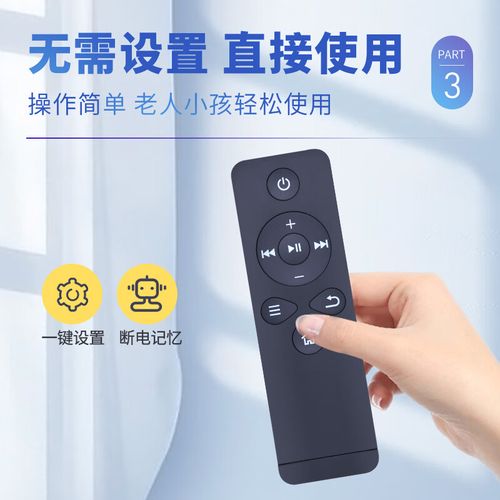 乐视盒子c1s怎么样？乐视盒子c1s怎么样？-第3张图片-优品飞百科
