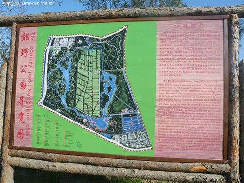 天津市西青区天气？天津市西青区天气预报24小时？-第3张图片-优品飞百科