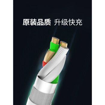 华为nova4支持陀螺仪吗？华为nova4带遥控功能吗？-第4张图片-优品飞百科