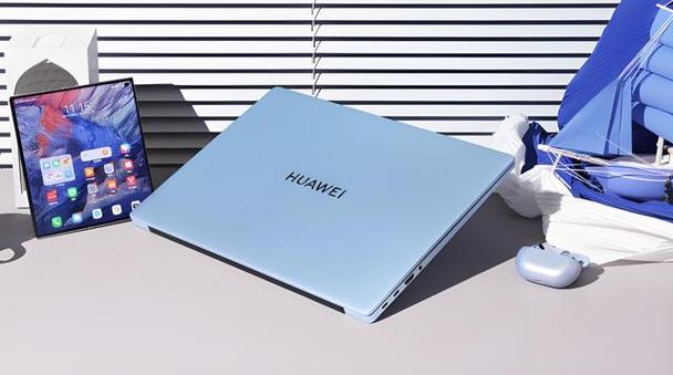 华为matebookd16显卡怎么样?华为matebook16独显?-第5张图片-优品飞百科 华为matebookd16显卡怎么样?华为matebook16独显?-第5张图片-优品飞百科