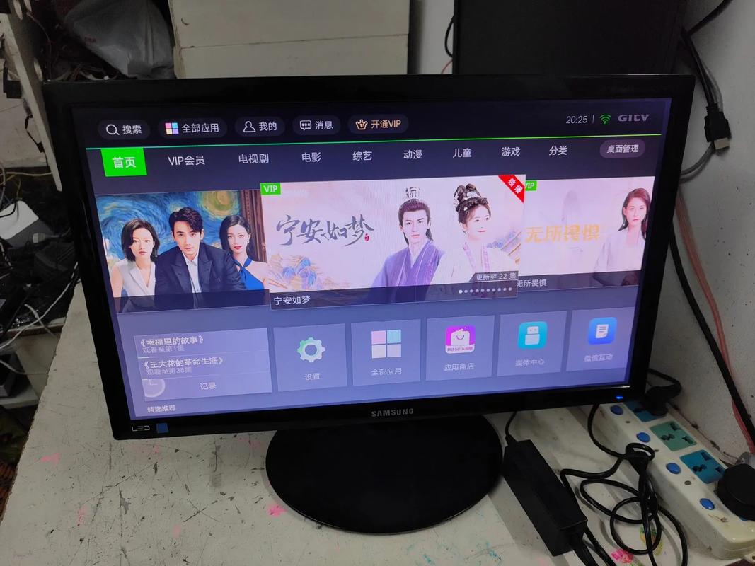 22寸液晶显示器长宽多少，22寸显示器的长宽？-第1张图片-优品飞百科