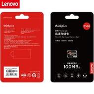 移动32g内存卡多少钱，32g内存卡大概多少钱-第4张图片-优品飞百科