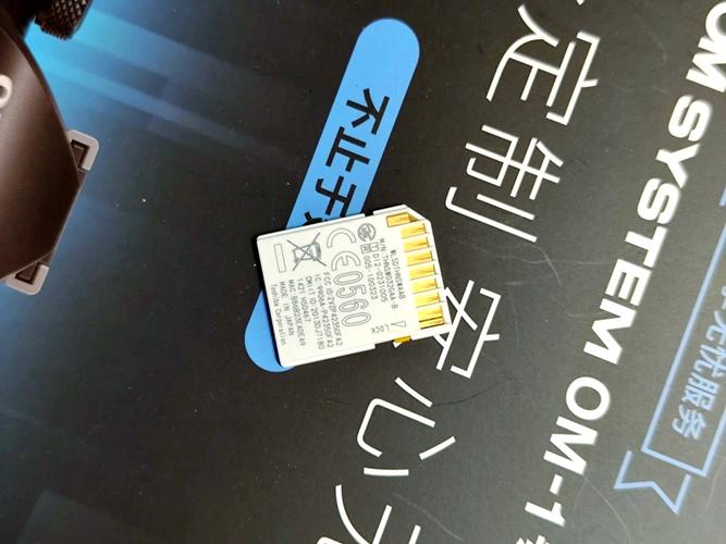 移动32g内存卡多少钱，32g内存卡大概多少钱-第7张图片-优品飞百科