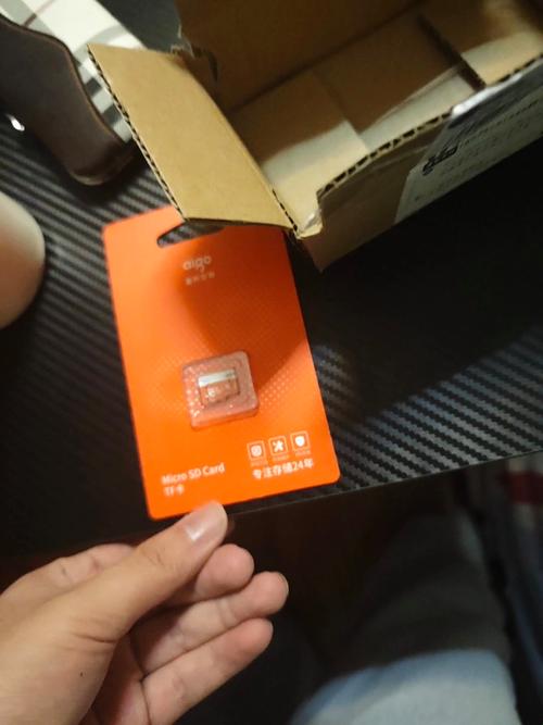 移动32g内存卡多少钱，32g内存卡大概多少钱-第8张图片-优品飞百科