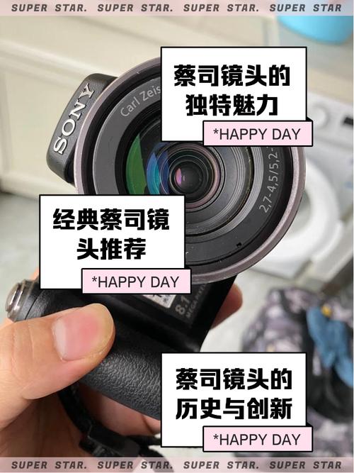 单反相机dxo画质排名，dxo单反相机评分排名榜2020？-第1张图片-优品飞百科