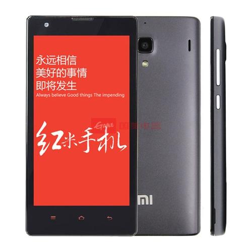 红米1s有什么颜色，红米1s有什么颜色的？-第2张图片-优品飞百科