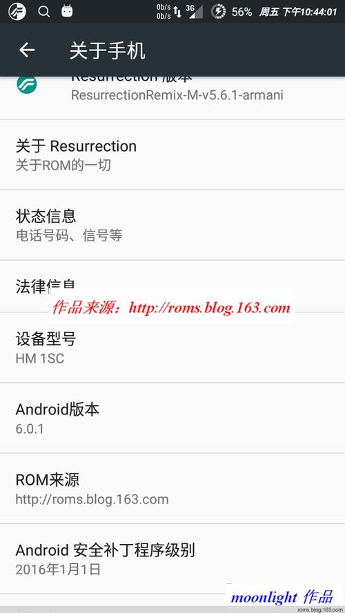 红米1s有什么颜色，红米1s有什么颜色的？-第4张图片-优品飞百科