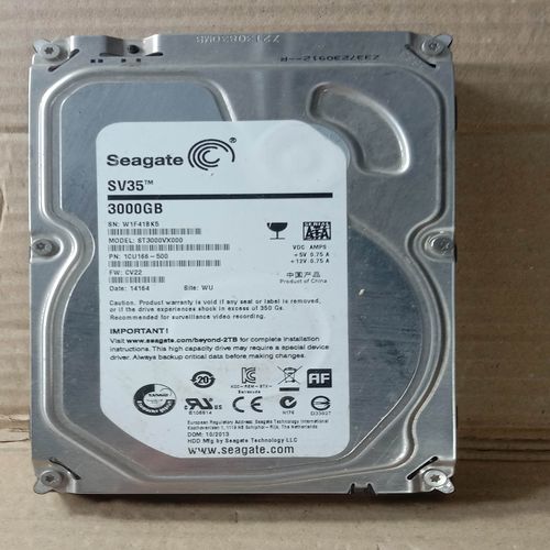 3t硬盘多少钱，3t硬盘费用-第2张图片-优品飞百科