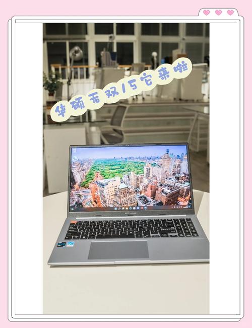 华硕无双笔记本电脑怎么样，华硕笔记本无畏pro14怎么样？-第5张图片-优品飞百科