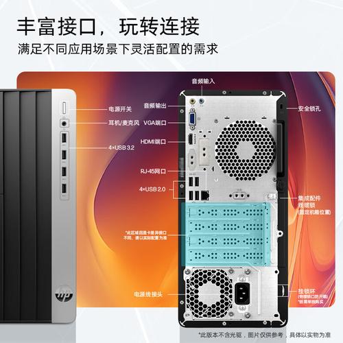 惠普笔记本怎么连接蓝牙鼠标，惠普笔记本怎么连接蓝牙鼠标键盘-第5张图片-优品飞百科