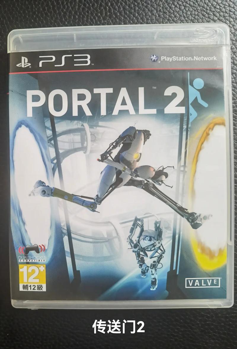 ps3中文游戏推荐？ps3中文游戏目录大全？-第4张图片-优品飞百科