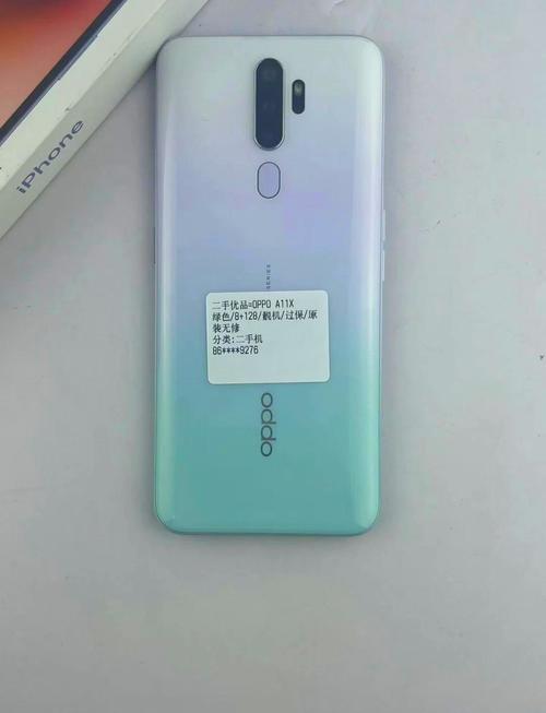 oppoa11x128g多少钱？oppoa11费用多少钱8+128？-第2张图片-优品飞百科