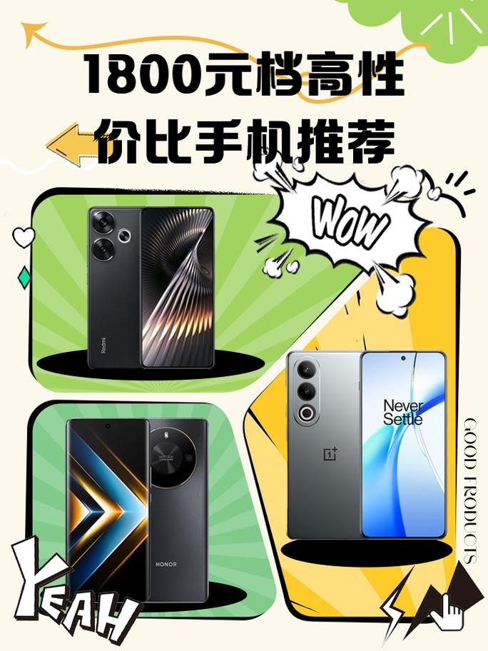 oppoa11x128g多少钱？oppoa11费用多少钱8+128？-第4张图片-优品飞百科