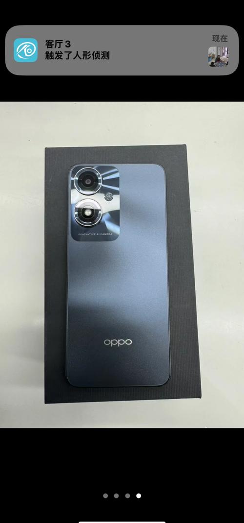 oppoa11x128g多少钱？oppoa11费用多少钱8+128？-第6张图片-优品飞百科