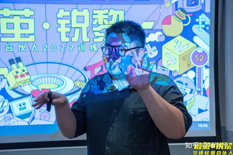 华硕合伙人是干什么的，华硕合伙人是干什么的简介？