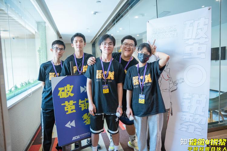 华硕合伙人是干什么的，华硕合伙人是干什么的简介？-第5张图片-优品飞百科