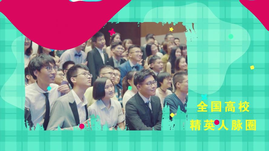 华硕合伙人是干什么的，华硕合伙人是干什么的简介？-第7张图片-优品飞百科