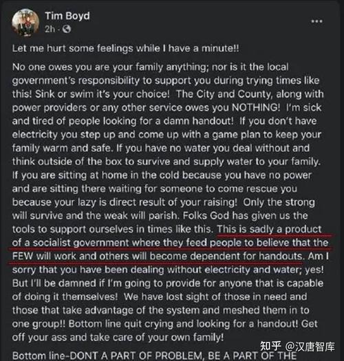 美国州疫情，美国州疫情最新消息-第2张图片-优品飞百科