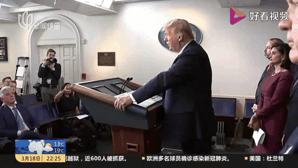 美国州疫情，美国州疫情最新消息-第4张图片-优品飞百科