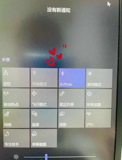 苹果无线耳机如何连接电脑,苹果无线耳机怎样连接电脑?-第2张图片-优品飞百科 苹果无线耳机如何连接电脑,苹果无线耳机怎样连接电脑?-第2张图片-优品飞百科