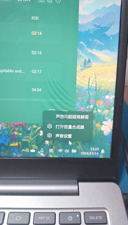苹果无线耳机如何连接电脑,苹果无线耳机怎样连接电脑?-第6张图片-优品飞百科 苹果无线耳机如何连接电脑,苹果无线耳机怎样连接电脑?-第6张图片-优品飞百科