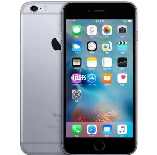 苹果六是什么时候发布的？苹果6是哪一年发布？-第6张图片-优品飞百科