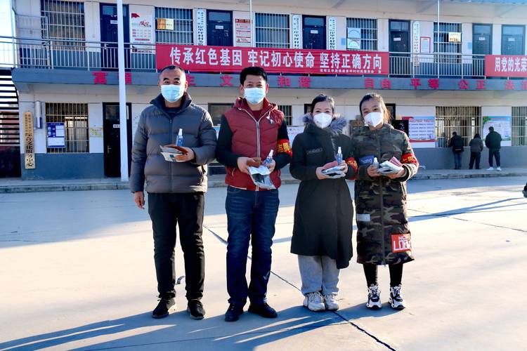 延安疫情明细，延安疫情防控最新-第3张图片-优品飞百科