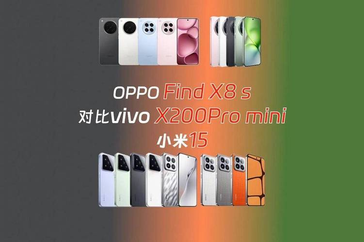 oppofindx是wifi几，oppofindx是5g网络吗？-第2张图片-优品飞百科