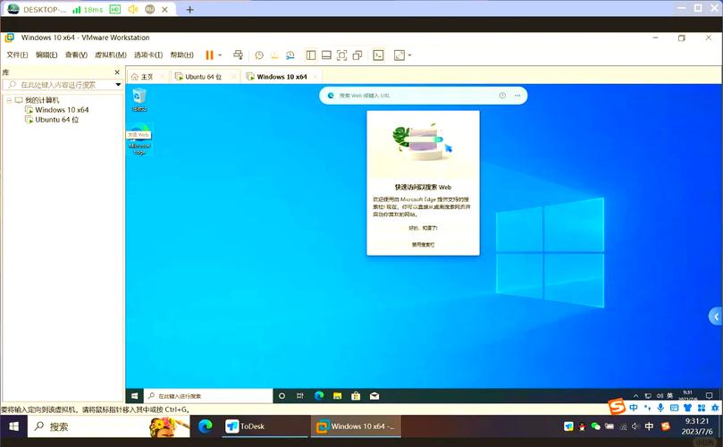 360系统重装好不好用？360系统重装干净吗？-第2张图片-优品飞百科