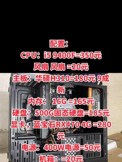 台式电脑cpu风扇贵吗，台式cpu风扇哪个牌子好？-第3张图片-优品飞百科
