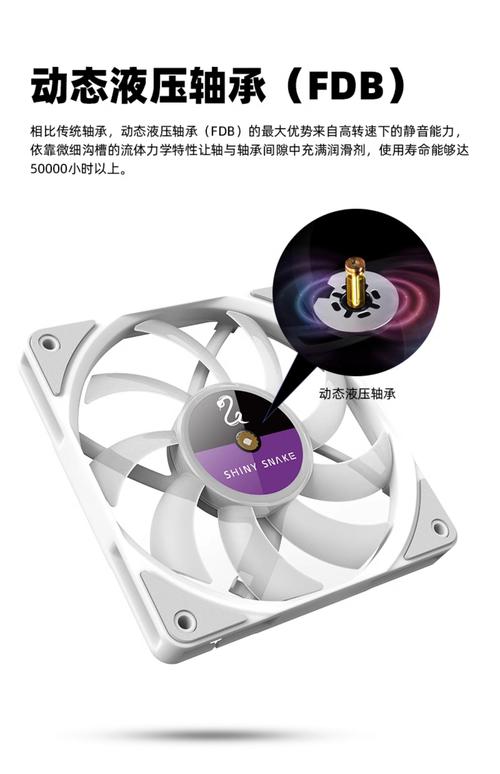 台式电脑cpu风扇贵吗，台式cpu风扇哪个牌子好？-第6张图片-优品飞百科