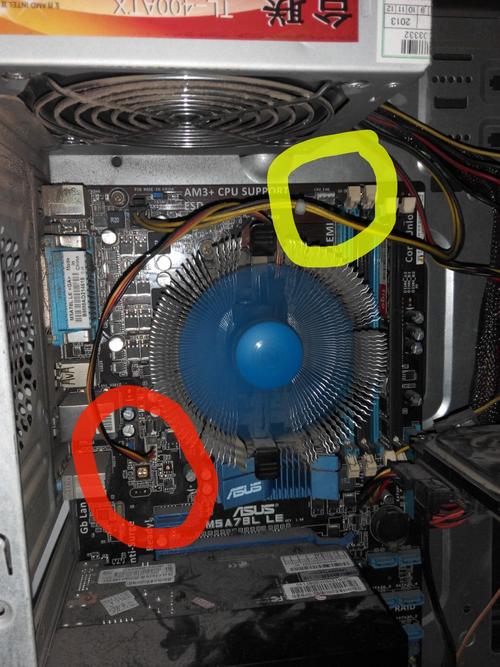 cpu坏了开机风扇会转吗？cpu坏了开机风扇会转吗？-第4张图片-优品飞百科
