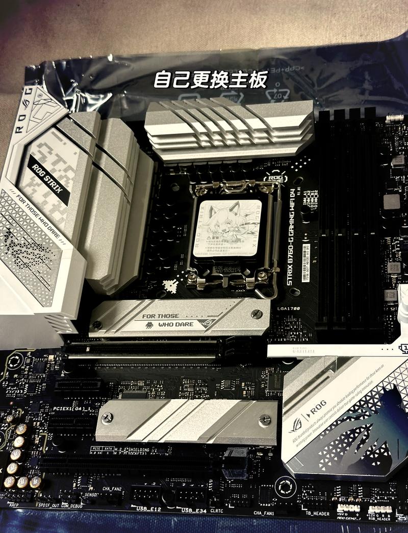 cpu坏了开机风扇会转吗？cpu坏了开机风扇会转吗？-第5张图片-优品飞百科