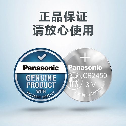 索尼cr2450b和2450的区别，索尼24240与24105怎么选-第3张图片-优品飞百科