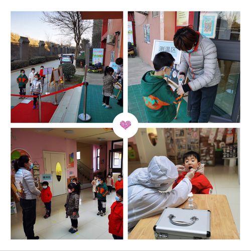 西安疫情居家？西安居家隔离要封门吗？-第4张图片-优品飞百科