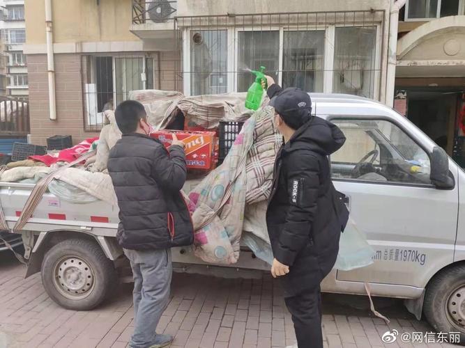 西安疫情居家？西安居家隔离要封门吗？-第7张图片-优品飞百科