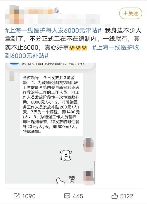 国家疫情帮扶政策，疫情期间国家出台的帮扶政策-第7张图片-优品飞百科