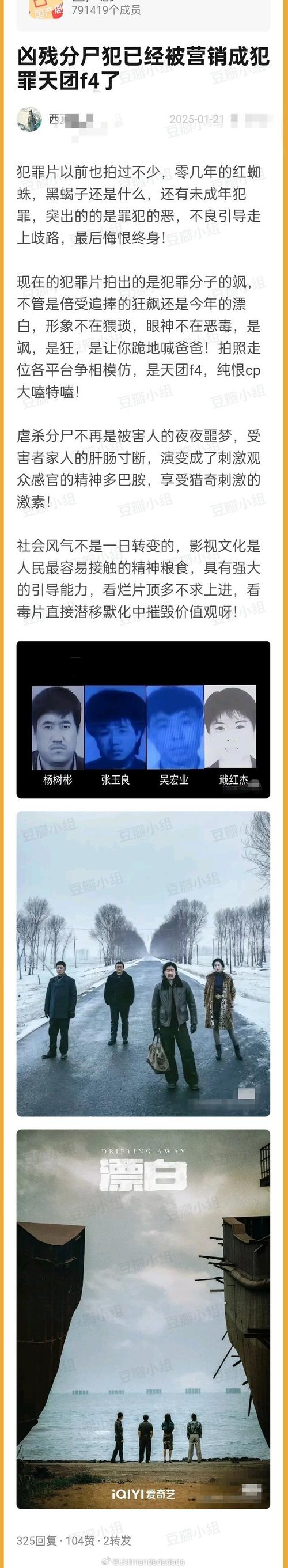 疫情送货案例，疫情期间送货怎么发朋友圈？-第2张图片-优品飞百科