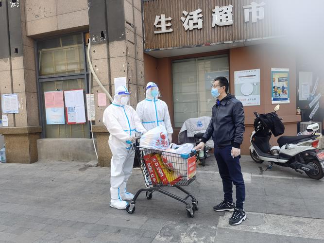 以花会疫情，以花会友的唯美句子-第3张图片-优品飞百科