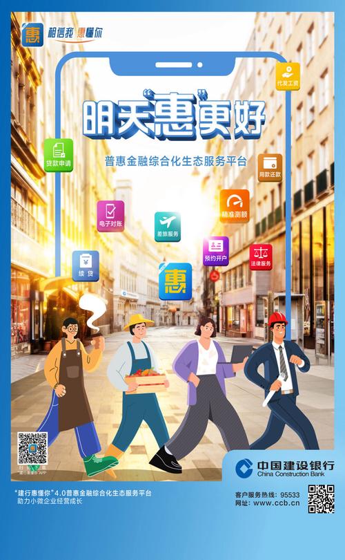 疫情降息贷款，疫情降息贷款有影响吗？-第2张图片-优品飞百科