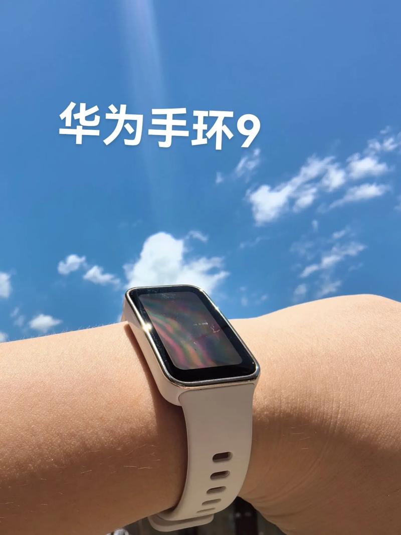 华为通话手环有几款，华为通话手环有几款型号-第5张图片-优品飞百科