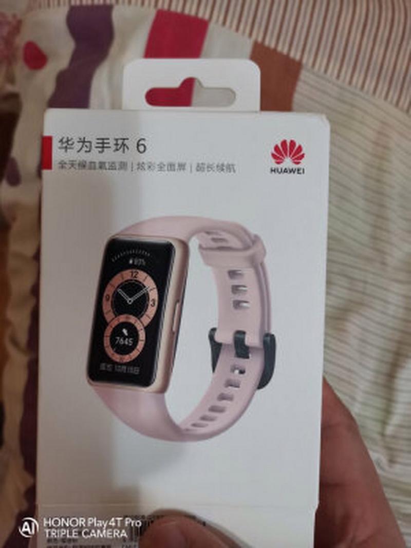 华为通话手环有几款，华为通话手环有几款型号-第6张图片-优品飞百科