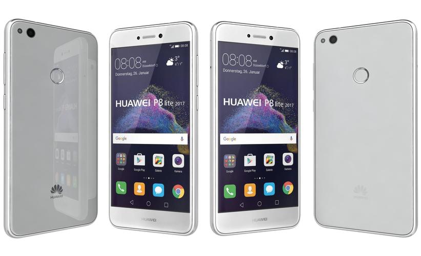 p8华为哪一年上市？华为p8什么时候上市的时候多少钱？-第2张图片-优品飞百科