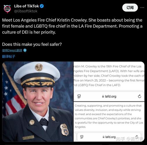 加州疫情如何，加州疫情新增病例？-第3张图片-优品飞百科