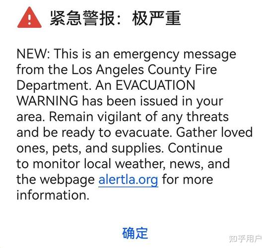 加州疫情如何，加州疫情新增病例？-第4张图片-优品飞百科