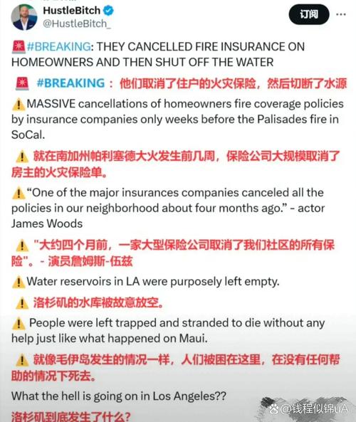 加州疫情如何，加州疫情新增病例？-第7张图片-优品飞百科